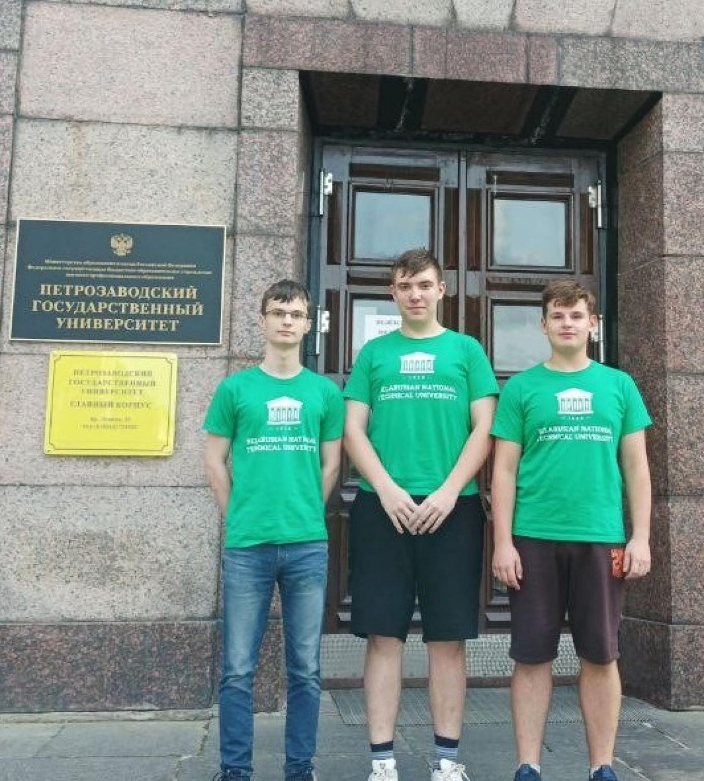 Студенты ФИТР на учебно-тренировочных сборах по программированию в Петрозаводске